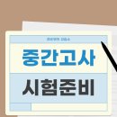 서연영어교습소