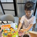 쑥쑥 책과함께자라요 이미지