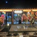 한우보감 | [서산소고기맛집]국내산한우만 사용하는 가성비 좋은 등심보감 내돈내산 후기