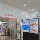 판교어린이도서관 | 판교어린이도서관 로봇체험 후기: 책도 보고 밥도 먹고 하루 풀코스