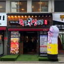 족발 신선생 방배점 이미지