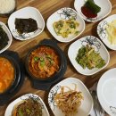 주공행복주택 입구 이미지