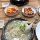 거제녹두삼계탕 | 거제맛집 현지인맛집 추천! 거제녹두삼계탕 솔직후기