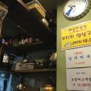 만복국수 이미지