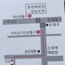 터미널관광나이트 이미지