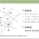 닥터포레두피피부센터 네이버블로그