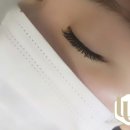 수상한속눈썹