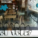 창도목장 이미지