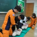 인천용현남초등학교 이미지