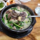 박가네 돼지국밥 이미지