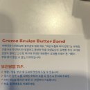 밀키샵 이미지