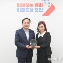 이룸어린이집 이미지