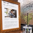 갑수농장 이미지