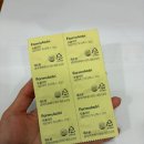 호호톡스 | [내돈내산 구매후기] 뽀얘지는 미백광채캔디, "포뮬라인 레몬파인 토닝톡스 (피부미인을 위한 구매템)