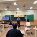 하중초등학교 이미지