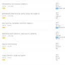 킴스비뇨기과의원 이미지