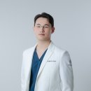 경대 한의원 이미지