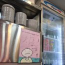 용희네칼국수 네이버블로그