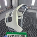 유성자동차부분정비공업사 네이버블로그