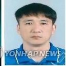 ㈜정우금속산업 이미지