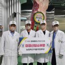 산암농장 농민신문