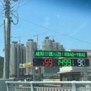 워터파크주유소 이미지