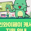 죽전로데오상점가시장 이미지