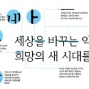 디자인윤 이미지