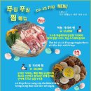 돈먹은 가리비 네이버블로그