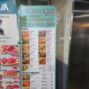 더메이커짐 | 구영리헬스장 더메이커짐 울산구영점 24시간 울산PT 가능 후기