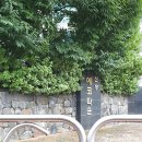 하남대로 802번길 이미지