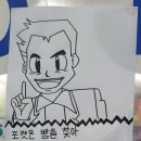 GS25 부평센터점 이미지