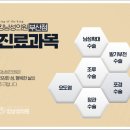 센텀비뇨기과의원 이미지