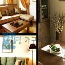 다보네가구 이미지