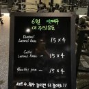 (주)이어짐 이미지