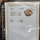 모라분식 | [냄비에 추억을 담다] 새벽까지 하는 모라역분식 맛집, 사상 야식으로 먹기 좋은 떡볶이 추천