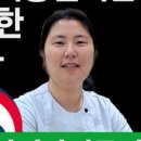옥산치과의원 이미지