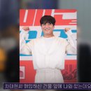 빌딩로드티비