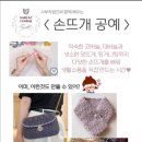 홍제1동 자치회관 이미지