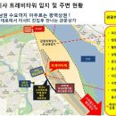 미사카페거리 이미지
