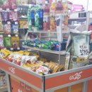 지에스(GS)25 영등포우신점 이미지