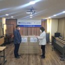 (주)미도테크