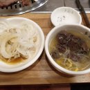 다한우정육식당 이미지