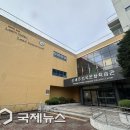 신제주외국문화학습관 이미지