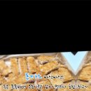 한신우동 안성점 이미지