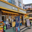 메가커피 용화점 이미지