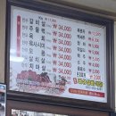 태성목장 이미지