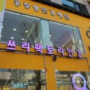 H9611 이미지