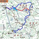 (버스)송탄공단입구 이미지