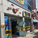 경희약국 이미지
